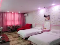 Yuanlanyue Theme Hotel