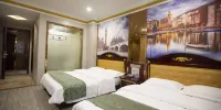 Bozhong Express Hotel Nanjing Pukou - Salle Familiale Confortable De Luxe