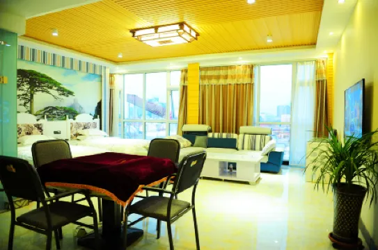 Linyi Aishang Boutique Hotel
