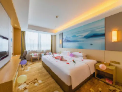Vienna International Hotel (Zunyi Haier Avenue) Hotels in Zunyi