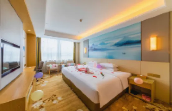 Vienna International Hotel (Zunyi Haier Avenue)