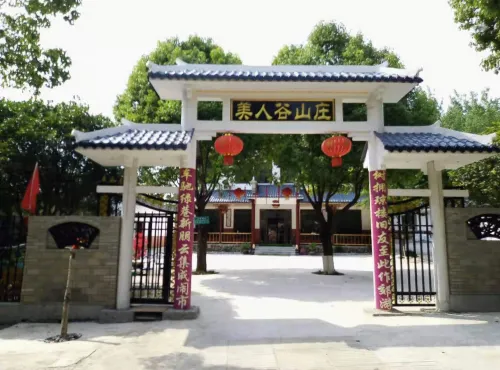 Jingshan Beauty Valley Resort