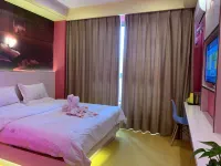 Sea Love Hotel Hotels in Luonan