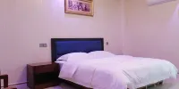 Guangyue Apartment - Habitación Doble De Lujo