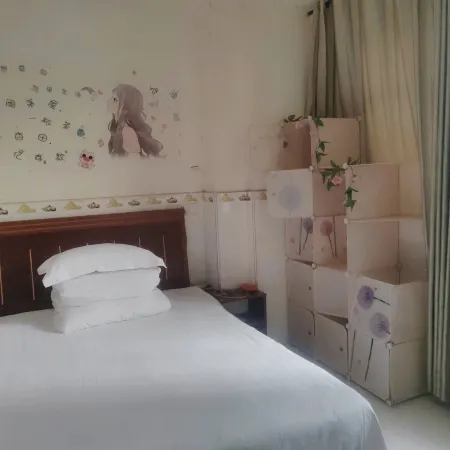 Loudi Times B2001 Hotel