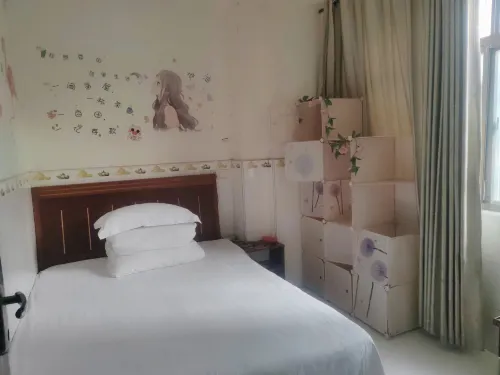 Loudi Times B2001 Hotel