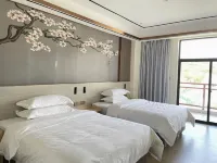 Wuhua Lushan Hotel