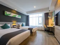 Qiduo Hotel (Weifang Century Taikoo People's Hospital Branch) Hotels in Weifang