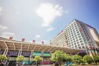 Zhangjiajie Tianmen Night Language Hotel (Tianmenshan Cableway Station) Hotels near Lingxiao Observation Deck