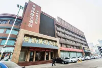 Huabin Huanlian Hotel (Jinan Beiyuan Street) Hotels near Salthouse Wharf Site, Huangtai