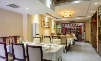 Fuzi Binshe Family Education Culture Boutique Hotel - Housity
