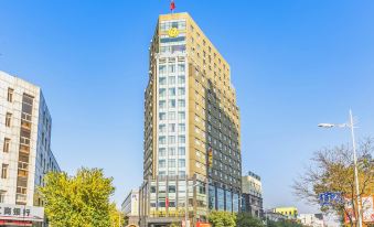 Haoyu Business Hotel
