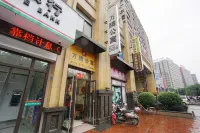 Yueji Apartment (Guilin Hi-tech Wanda Plaza)