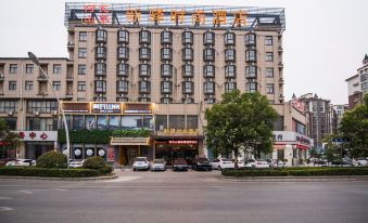 FX Hotel (Shangqiu)