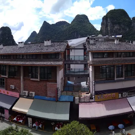 Bilian Home Inn (Yangshuo West Street)
