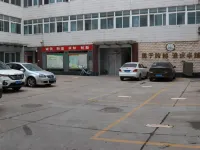 Fanke Hotel (Jinan Railway Station South Square Branch ) - Bãi đậu xe