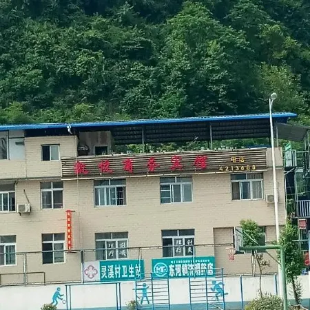 Wangcang Kaiyue Business Hotel