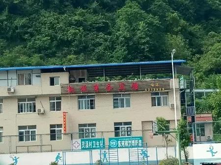 Wangcang Kaiyue Business Hotel