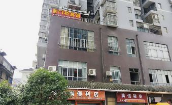 Liping Ximenqiao Hotel