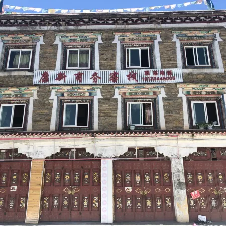 Kangding Kangxin Business Chinese Inn