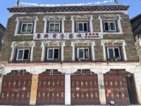 Kangding Kangxin Business Chinese Inn