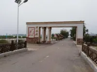 Panjin Xiaojun Farmhouse