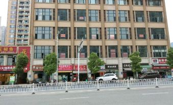 Chongqing Xinyi Business Hotel