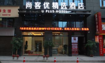 U Plus Hotel (Yuechi Jiulong Street)