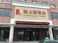 Xiangyang Xishangxi Hotel