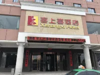Xiangyang Xishangxi Hotel Hotels in Zongyang