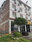 Pingjiang Hemei Hostel Hotels near Tianyue Mafu Mountain