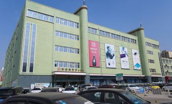 Zaoqiang Ruixing Hotel