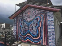 Dali Lily International Youth Hostel Hotels in 