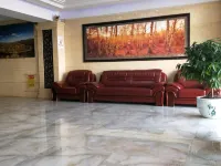 Beier Business Hotel (Ergun Hasar Square) Hotels in Ergun