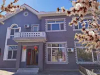 Yaoyi Apartment (Beijing Life Science Park Metro Station) Hotels near North China Electric Power University