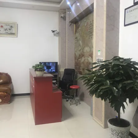 Qujing Haizhiqing Hotel