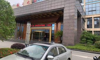 Jinxian Hantang Banquet Hotel