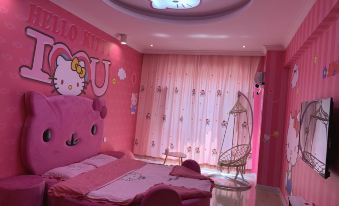 Xiyu Theme Apartment (Daqing Wanda Plaza Branch)