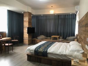 Taishun Qinyuan Homestay