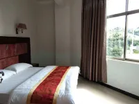 Xingyun Hotel