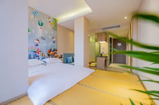 Homeinn Cloud Four Seasons Hotel (Jiaxing Nanhu Branch) Избранное Photos