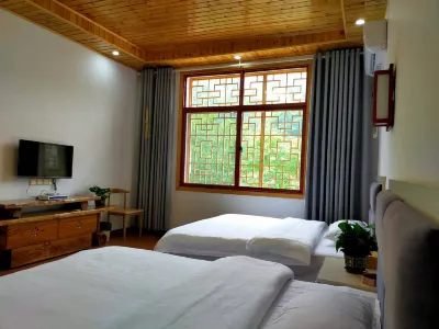 Liuyang Natural Mountain Residence Farm Отели рядом с достопримечательностью «Чжоу Лоу-Кан»
