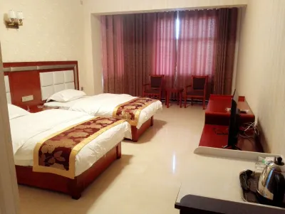 Huarui Business Hotel