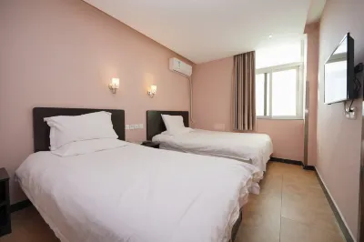 Beijing Bo'an Chain Hotel (Sanlihe Children's Hospital) Hotel di Xidan dan Financial Street Area