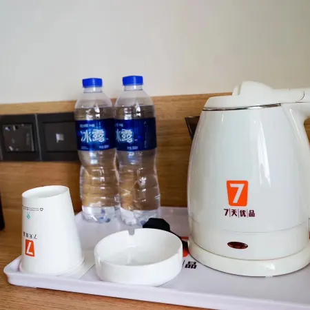7 Days Inn (Zhenjiang  Suning  Yonganlu Plaza)