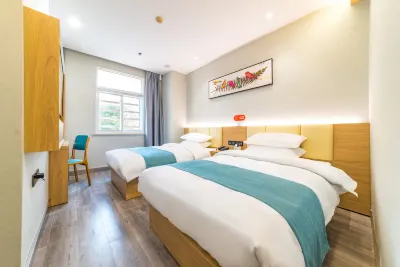 Biduo Hotel (Yancheng Jingshan Middle School Gymnasium) Hotel dekat Yancheng Stadium