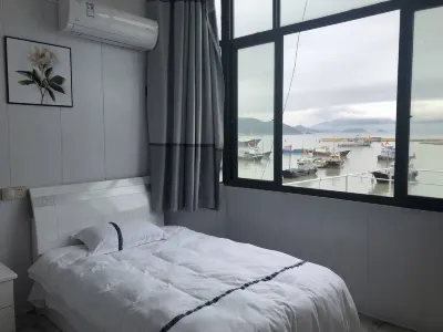 Fuding Laolijia Homestay Hôtels à proximité de : Dayushan Island