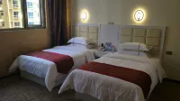 Guanling Fujia Hotel
