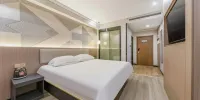BORRMAN Hotel (Zaozhuang Ginza Sanzhong Branch） - Sala De Reina De Negocios