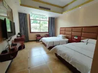Eagle Hotel Tujia